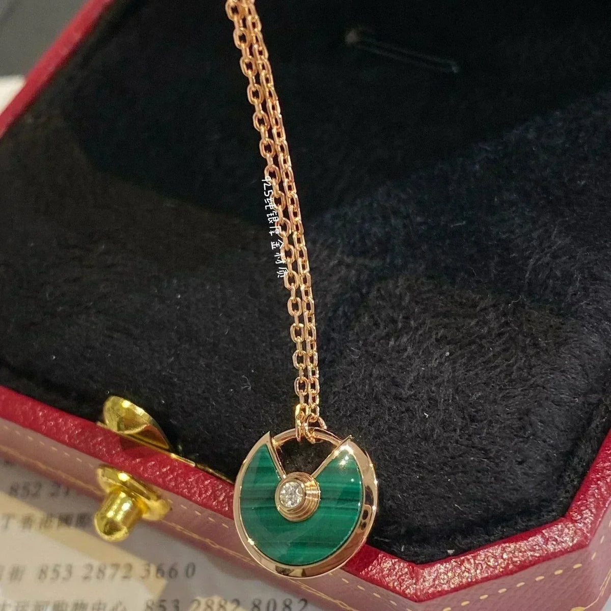 [Royal&Vicky]AMULETTE ROSE GOLD MALACHITE NECKLACE