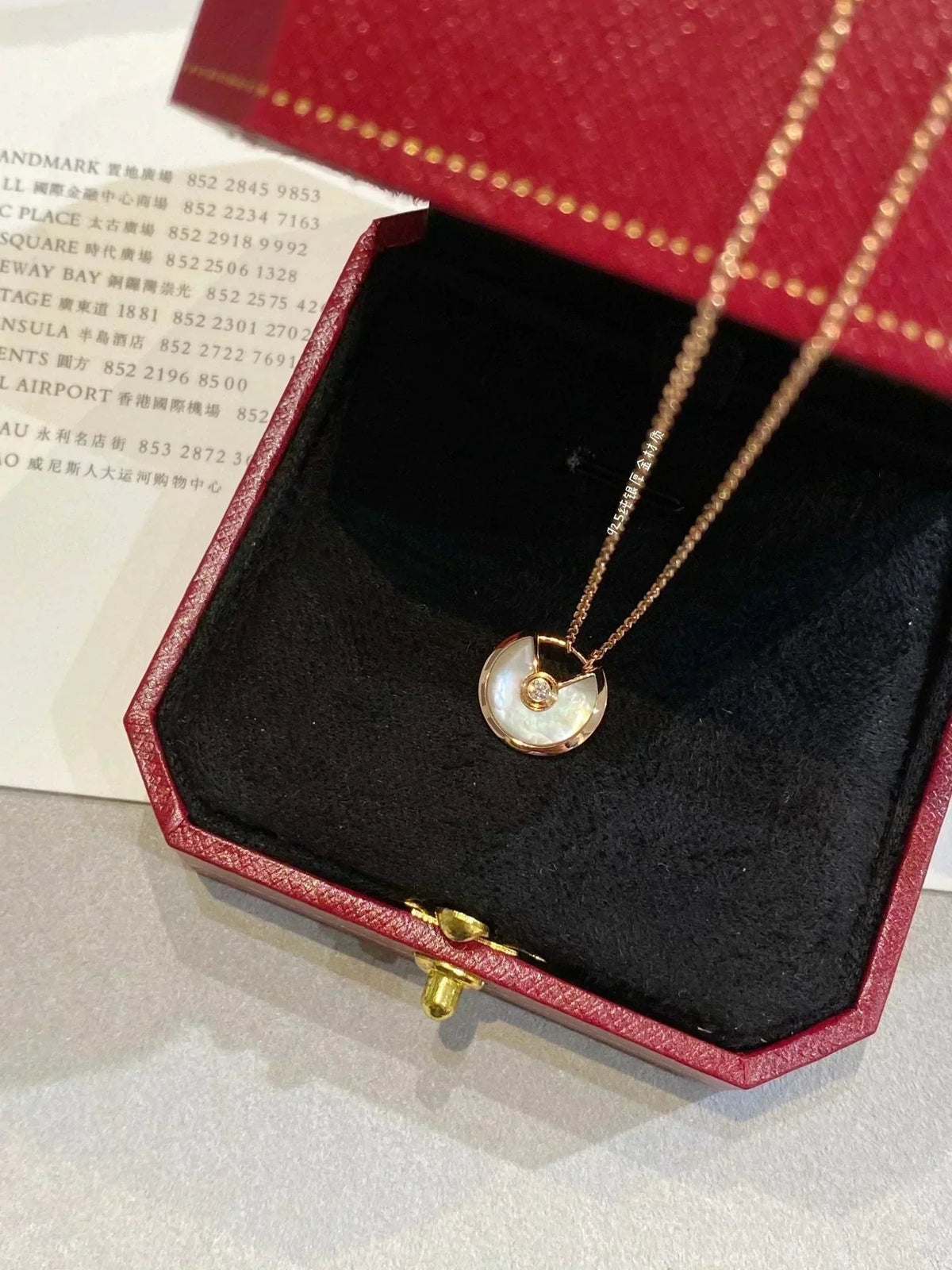 [Royal&Vicky]AMULETTE ROSE GOLD MOP NECKLACE