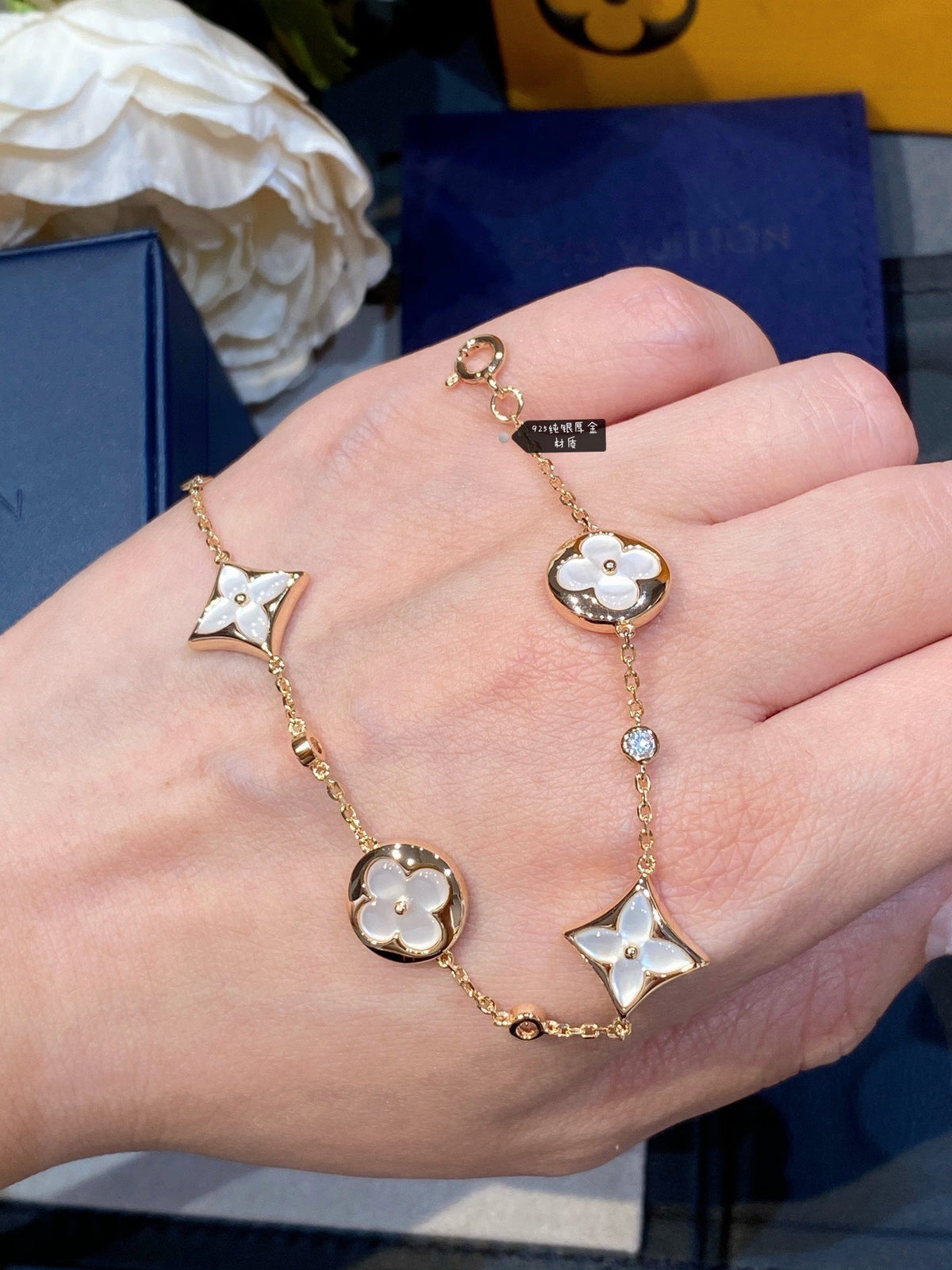 [Royal&Vicky]STAR AND SUN 4 MOTIF WHITE MOP PINK GOLD BRACELET