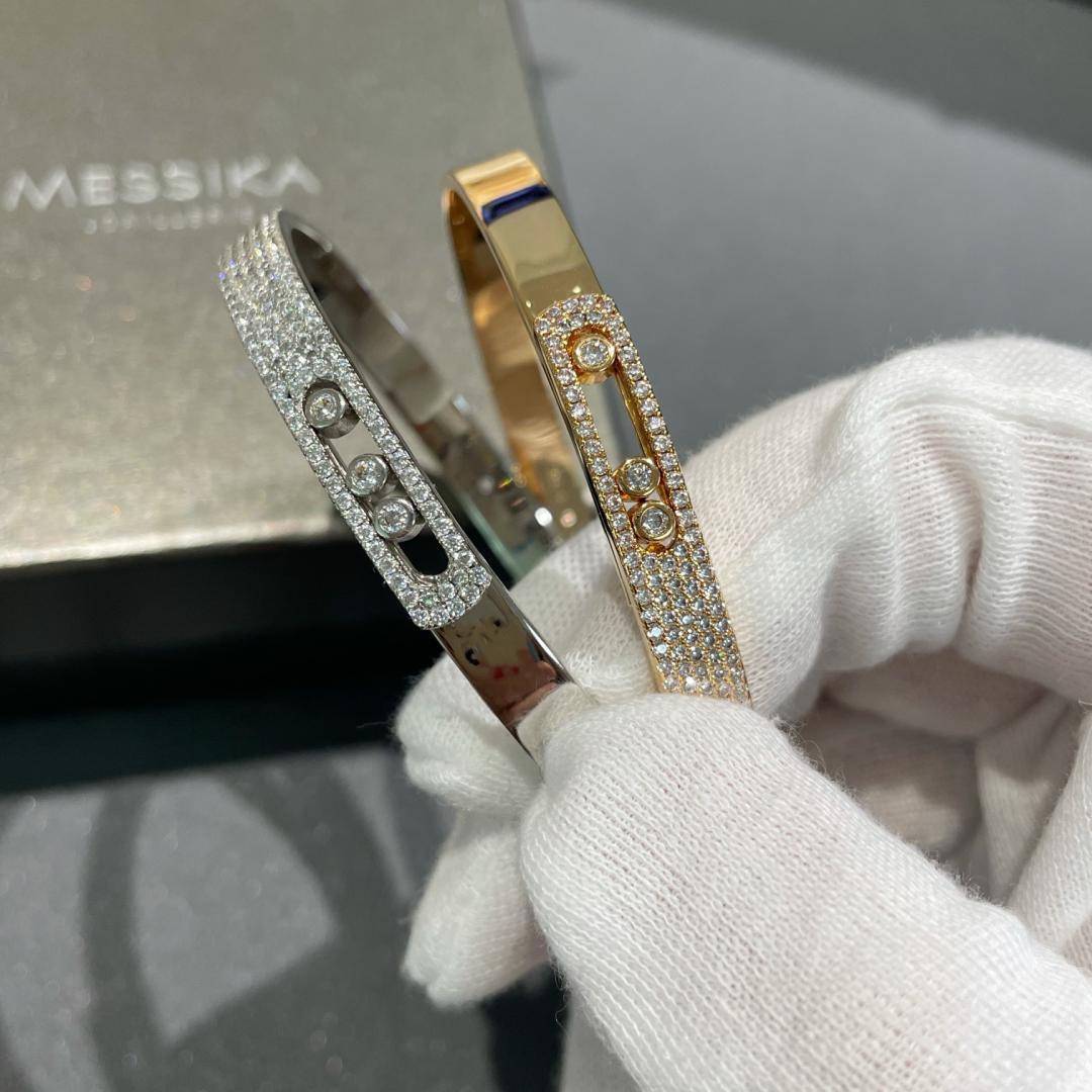 [Royal&Vicky]Move Noa Rose Gold Pavé Diamond Bangle Bracelet