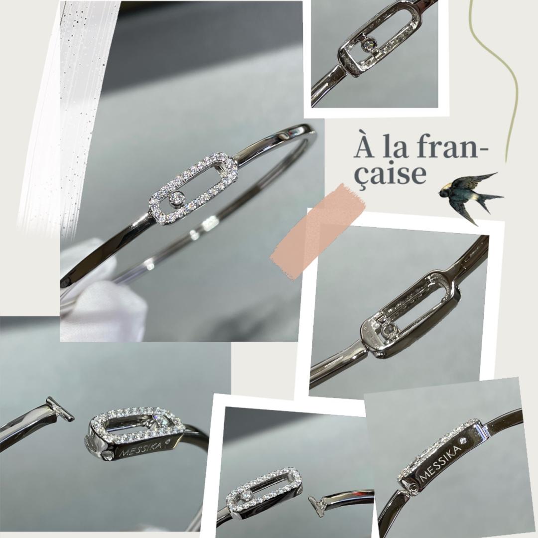 [Royal&Vicky]Move Uno pavé flex bangle medium